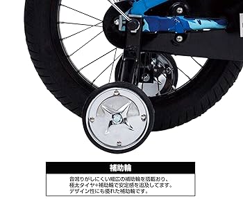 HUMMER KID'S 送料込 149feac727769cfaa1cfc884807dff