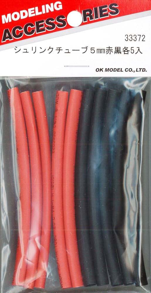 (未使用･未開封品)　OK模型 PILOT シュリンクチューブ 5mm (赤黒各5本入) 33372 60wa65s Amazon | OK模型 PILOT シュリンクチューブ 5mm (赤黒各5本入) 33372