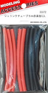 OK Model 33372 Pilot Shrink Tube, 0.2 inches (5 mm) (Red and Black 5 Pieces)