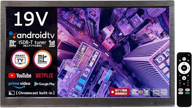 Tokyo Deco19-inch Smart TV Android TV Built-in Terrestrial Digital TV USB Hard Disk Recording Chromecast Equipped YouTube prime video NETFLIX Google Play 3 Power Supply Compatible Wall Mount HDMI