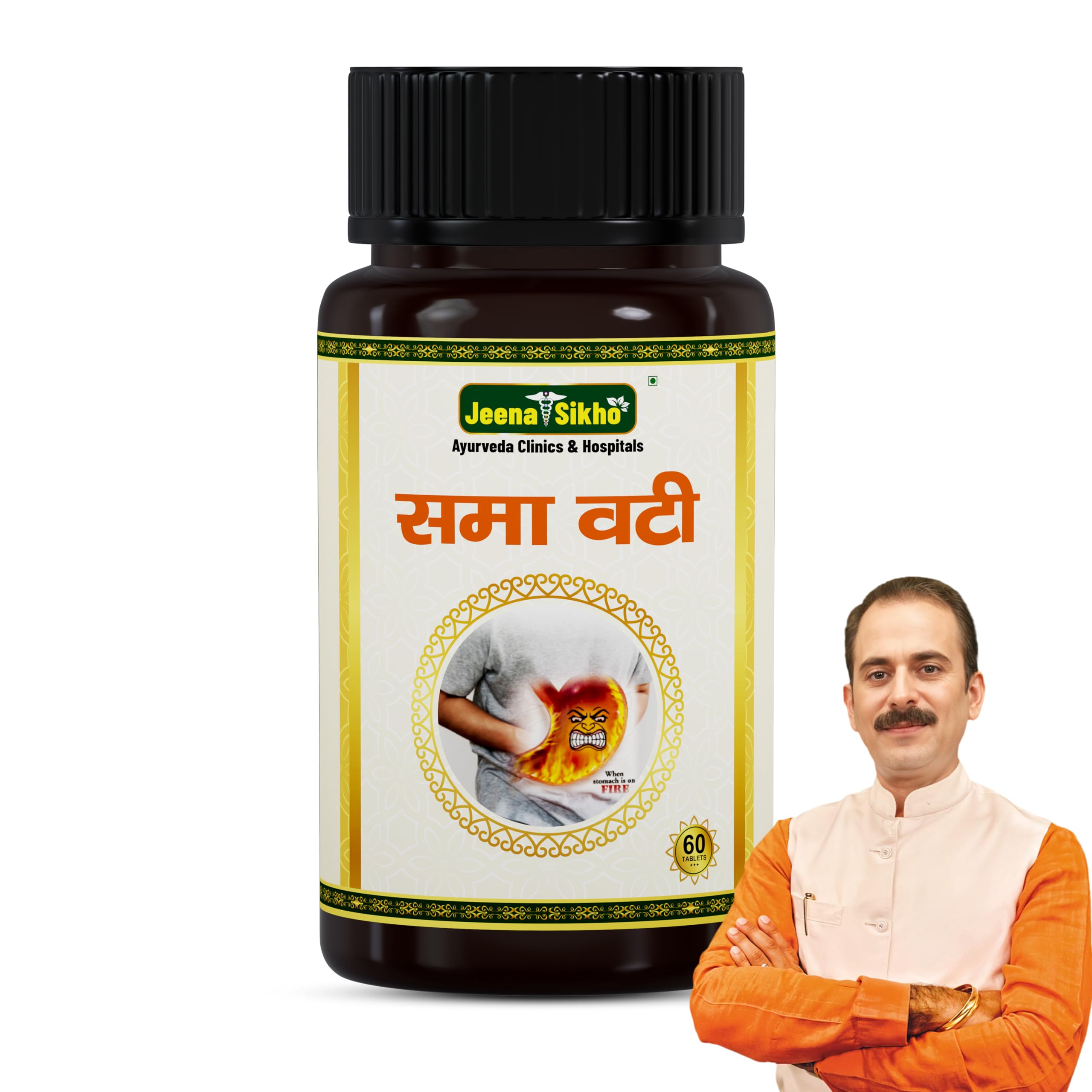 Jeena Sikho Smaa Vati Tablets | Digestive Wellness | Naturally Blended With Gokhru, Kaunch, And Sonth | Ayurvedic Gut Health Multivitamin, 60 Tablets-picture-10