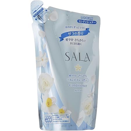 Amazon サラ コンディショナー 軽やかさらさら つめかえ用 サラの香り Sala サラ ビューティー 通販
