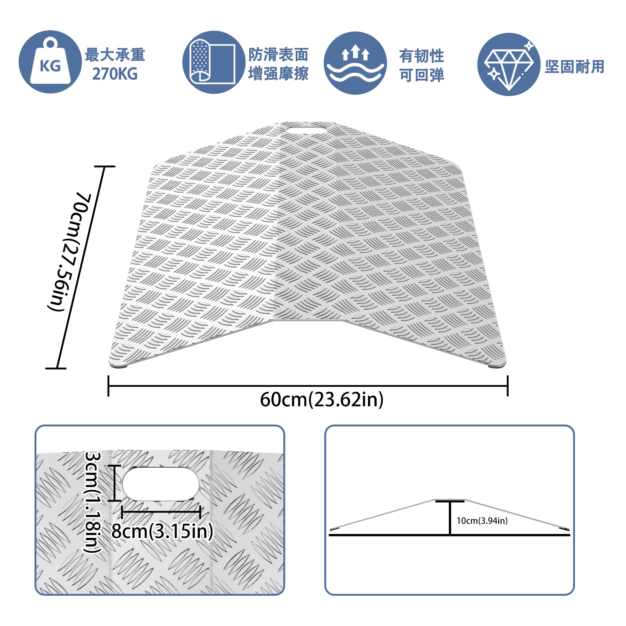 Rampa de umbral de aluminio para silla de ruedas, antideslizante, soporta hasta 270 kg, 60 cm de longitud