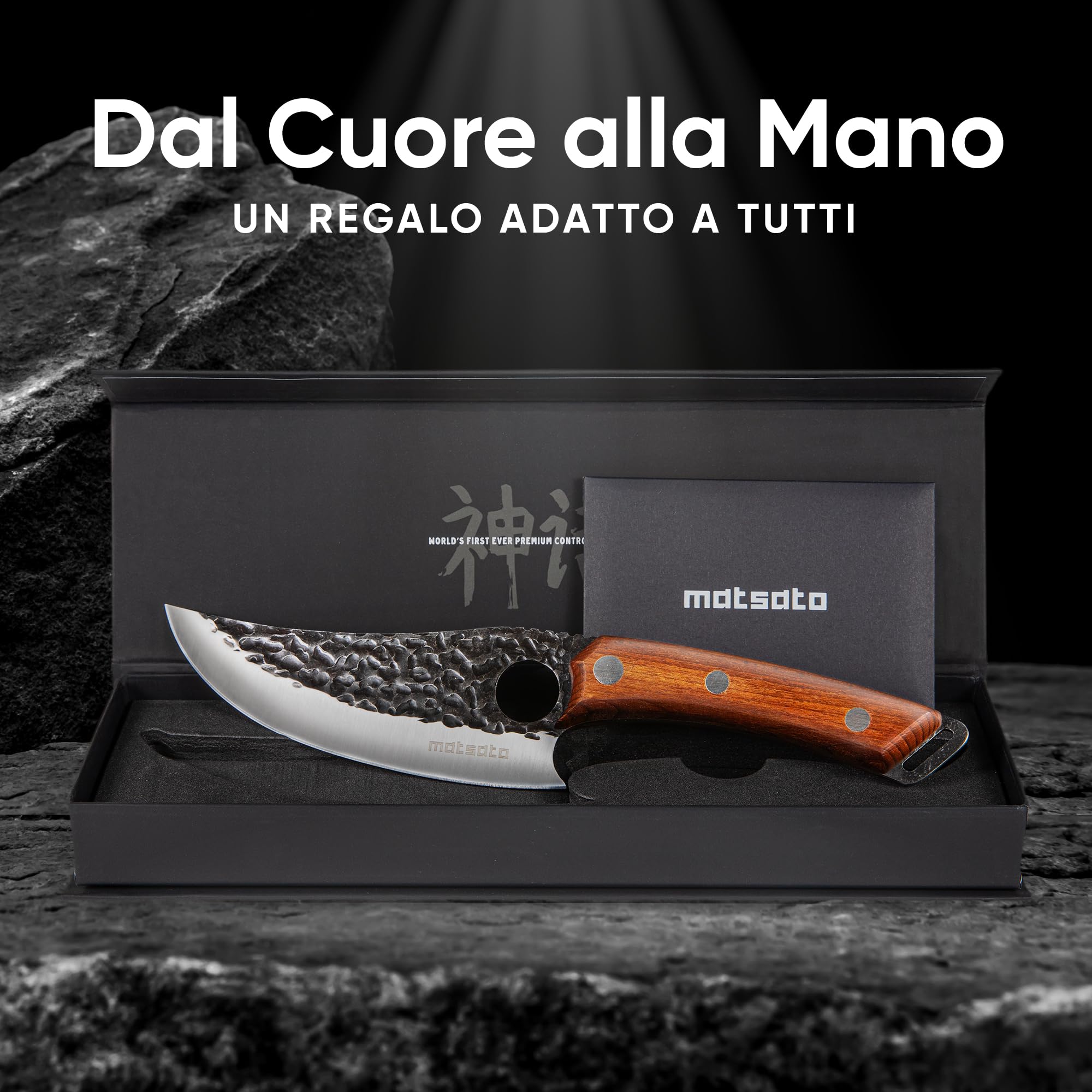 Matsato Coltello da Cucina in Acciaio Giapponese con Fodero di Pelle 15 cm