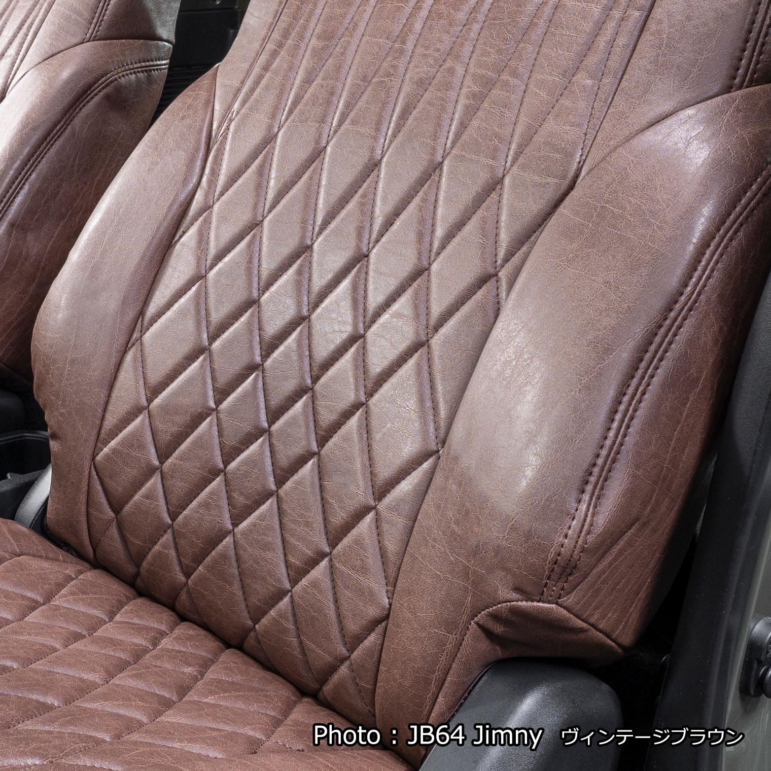 Amazon | grace(グレイス)シートカバー アンティーク デザインD JB64