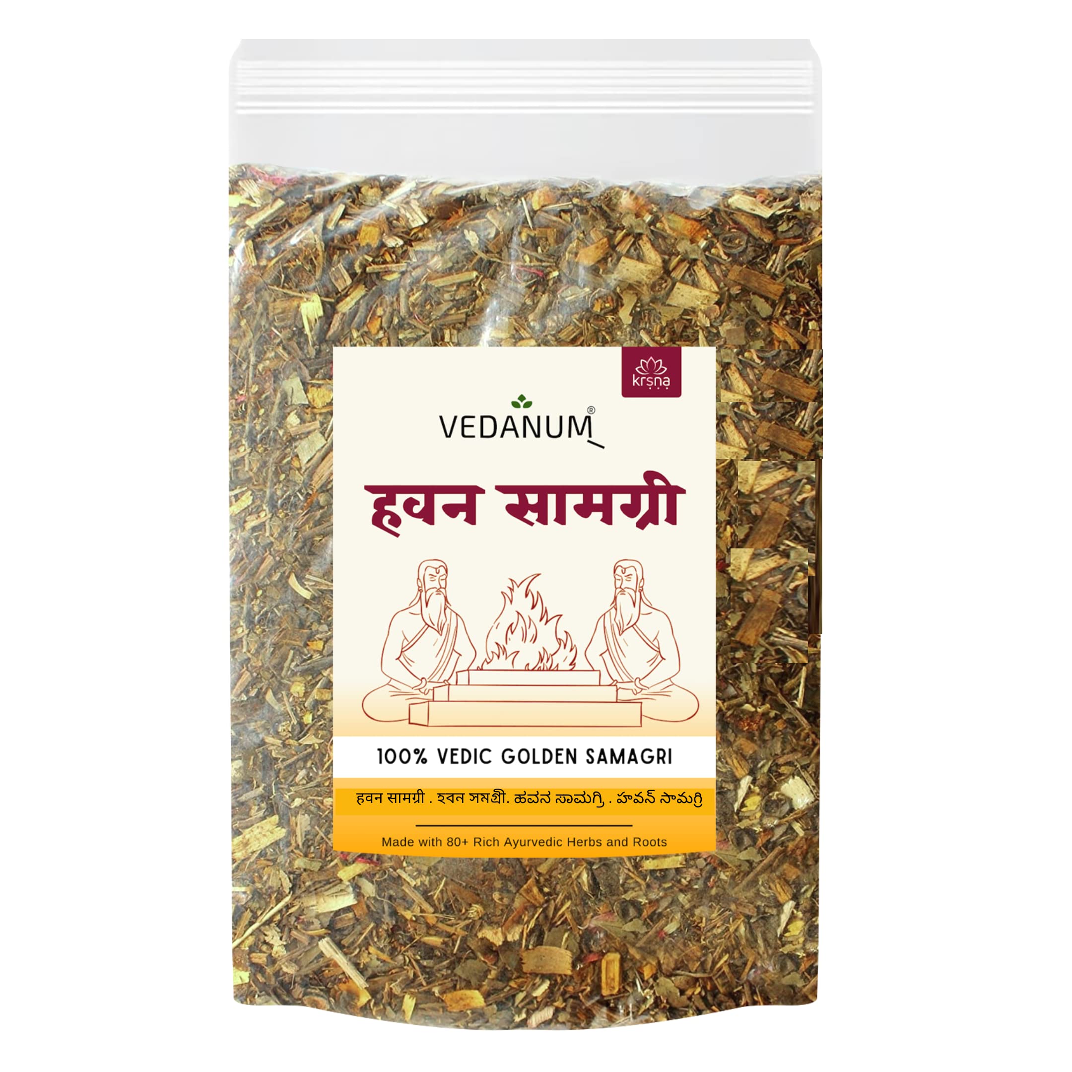 100% Natural Golden Havan Samagari with 40 Ayurvedic Jadi Buti and Aromatic Samidha - 200 Gm