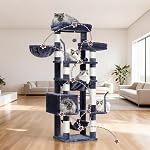 Gitelsnour Cat Tree, Cat Tower for Large Cats with 2 Big Platforms, 2 Baskets, condo and Toys, 63" Cat Scratching Posts for Indoor Cats, Smoky Gray GCT020G