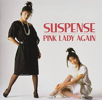 Amazon.co.jp: PINK LADY AGAIN