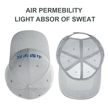 Amazon.co.jp: 山梨学院 高校野球 野球帽 男女兼用 調節可能