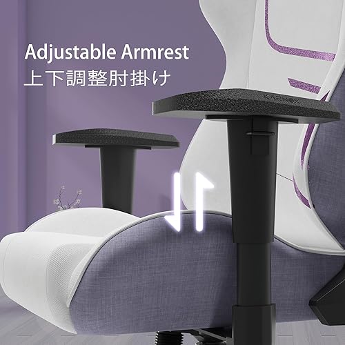 Miniatura 20 de KORNOX - Silla ergonómica de tela con reposapiés para adultos, silla de oficina con respaldo alto, silla de juegos de carreras de tela ajustable en