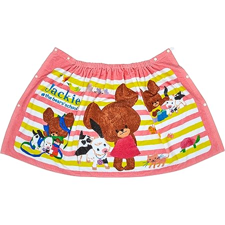 Amazon Co Jp 丸眞 60cm丈 巻きタオル ラップタオル くまのがっこう 60 1cm しあわせのじかん 綿100 女の子 ホーム キッチン