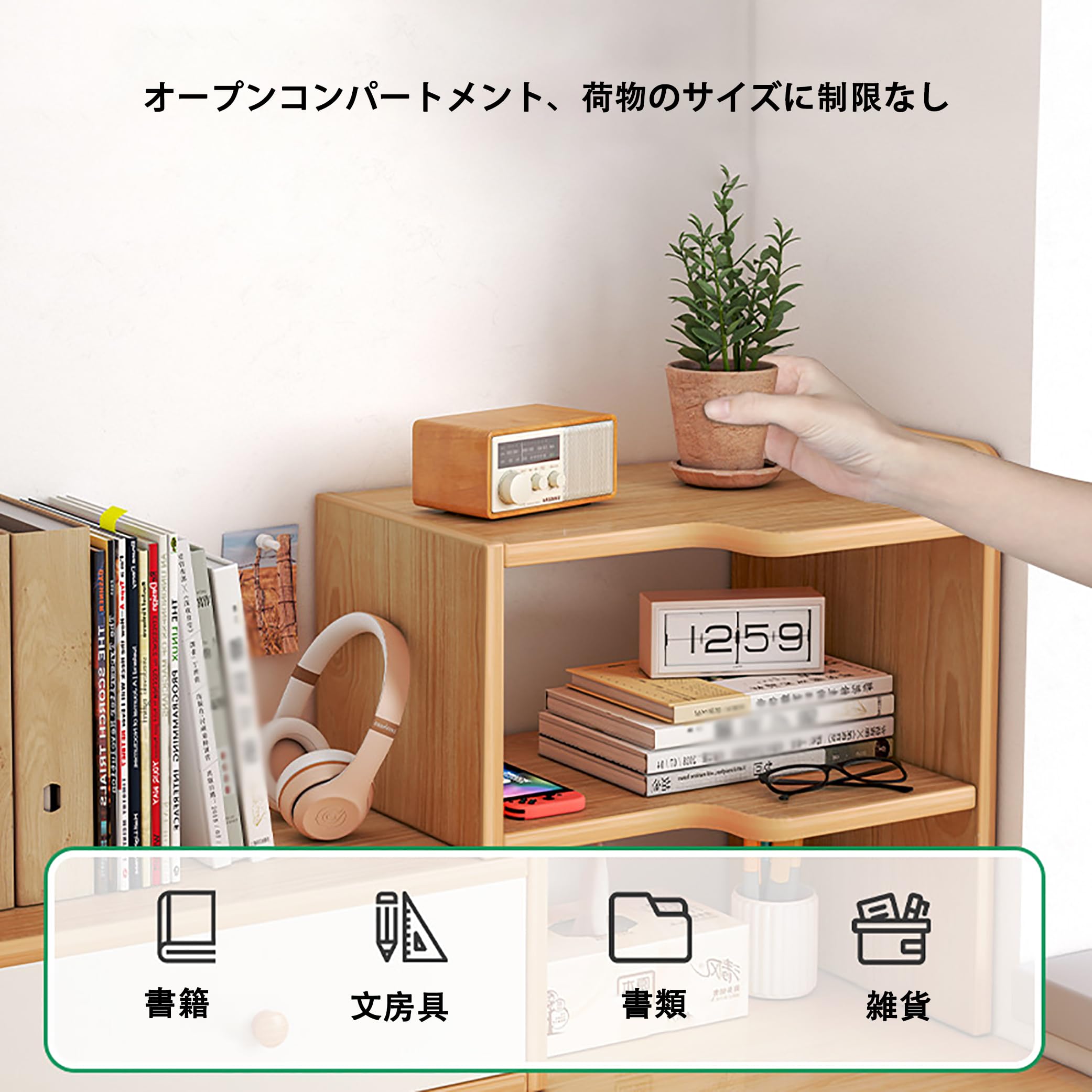 Amazon.co.jp: Wpunwen 収納ラック デスク上置き棚 卓上収納 デスク