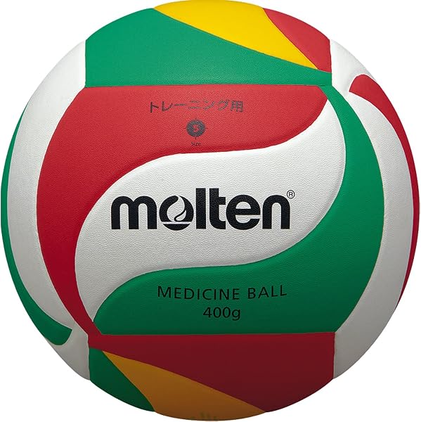 Molten V5M9000-M Balón de Voleibol Interior