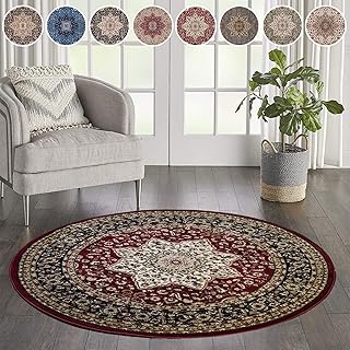 cozily Vintage Traditional Oriental Rome Style Anti Fatigue 