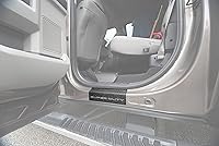 Vista 10 de Superposiciones de protección para umbral de puerta - Compatibles con Super Duty 2017-2022