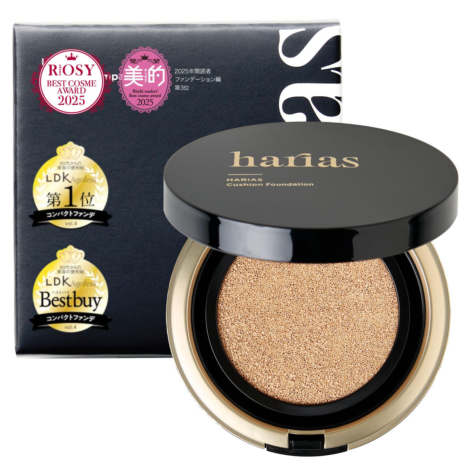 Amazon | HARIAS ハリアス (公式) クッションファンデーション