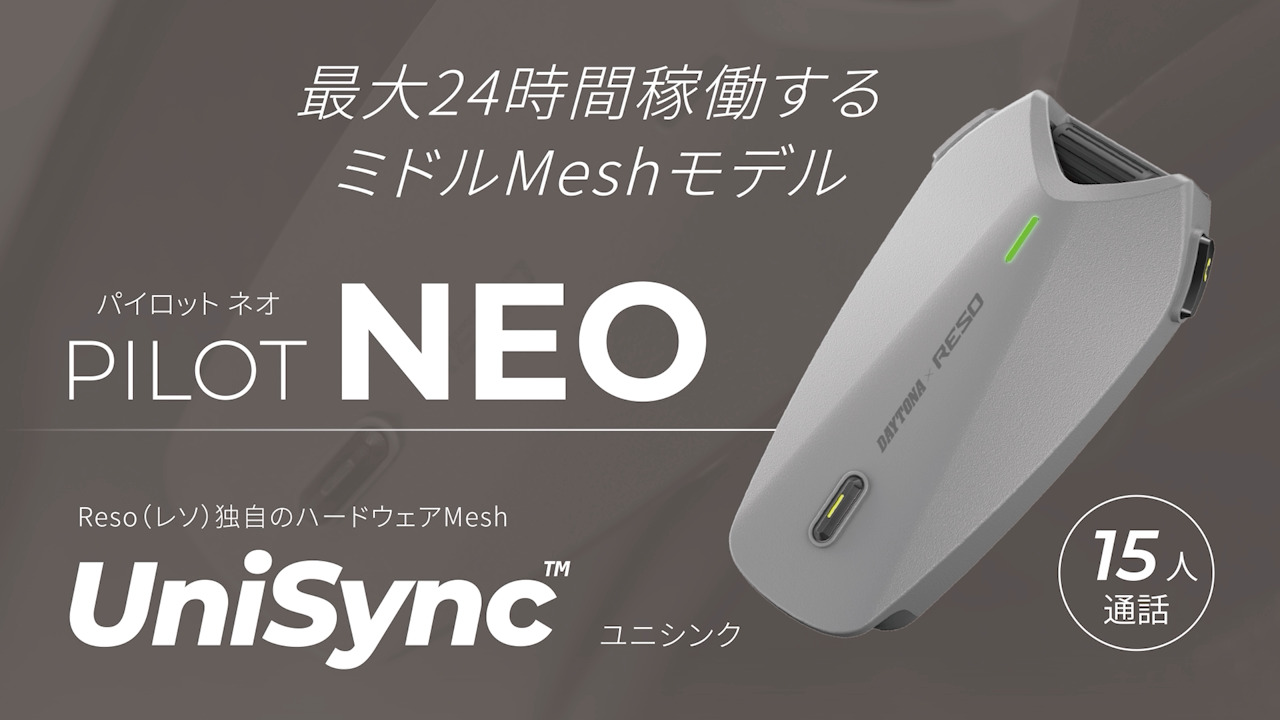 Amazon.co.jp: デイトナ