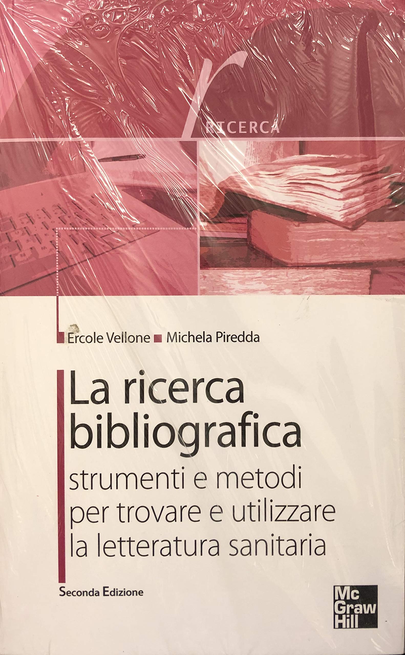 La ricerca bibliografica