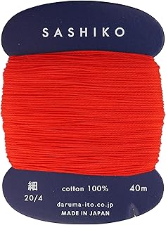 Sashiko Thread Thinner Weight 40m Col. 213 -Red- Japanese Embroidery & Quilting by Yokota - Buy now