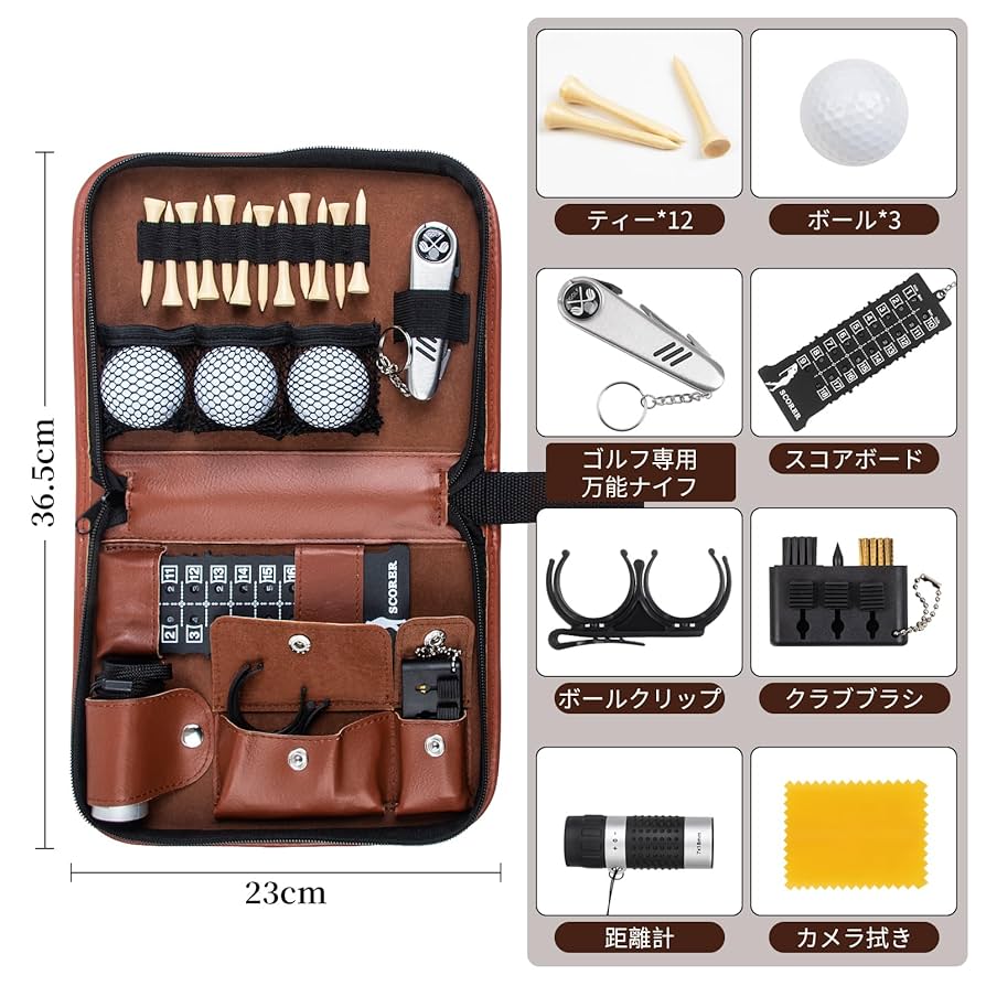 PRO SENDR ゴルフアクセサリー セット 0000716114_01.jpg?h=600&w=600