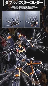 [TC] トップをねらえ！ 抽プレ含むコンプリートセット 810YEbBy1wL._UF350,350_QL80_.jpg