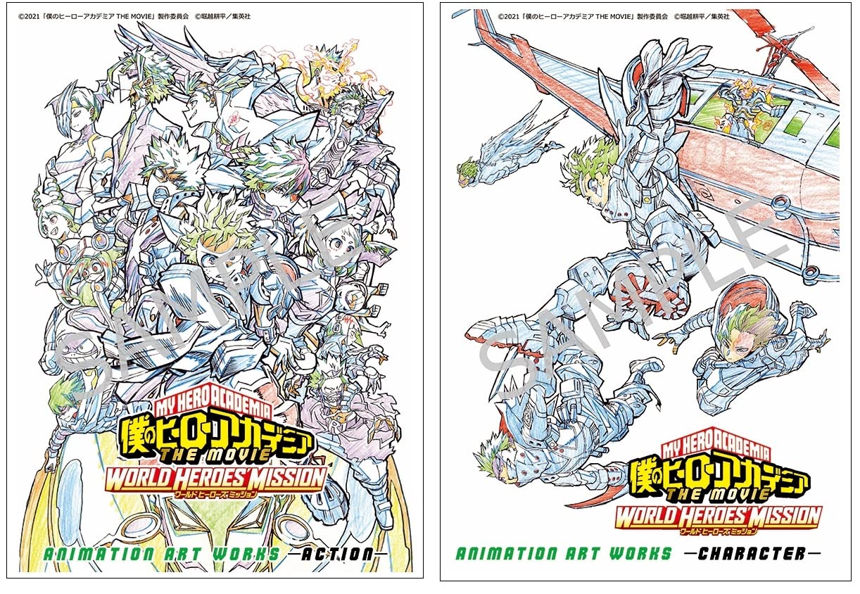 新品 僕のヒーローアカデミア ANIMATION ART WORKS セット 新品 僕の