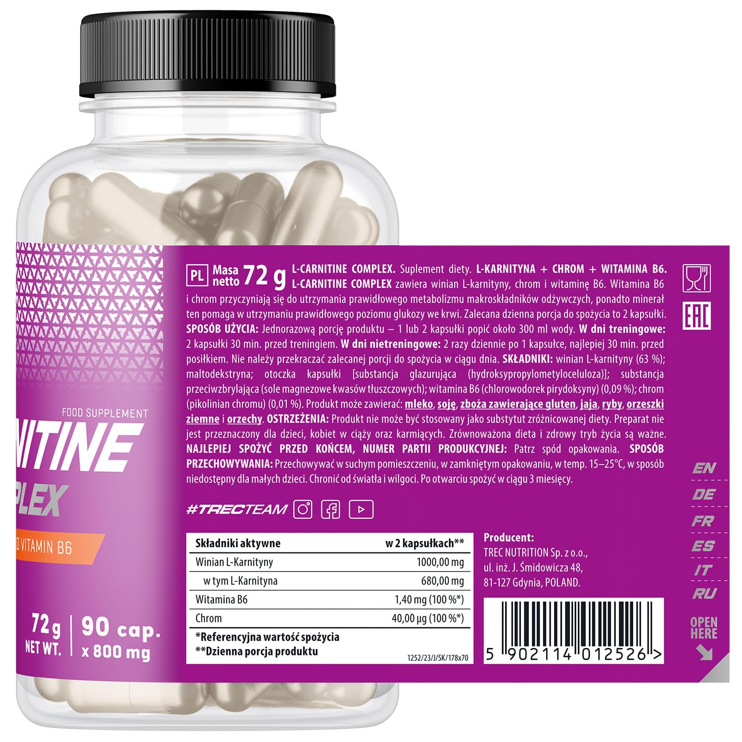 Trec Nutrition L-CARNITINE 3000 Metabolism Accelerator Gel, Pink Grapefruit Health & Personal Care