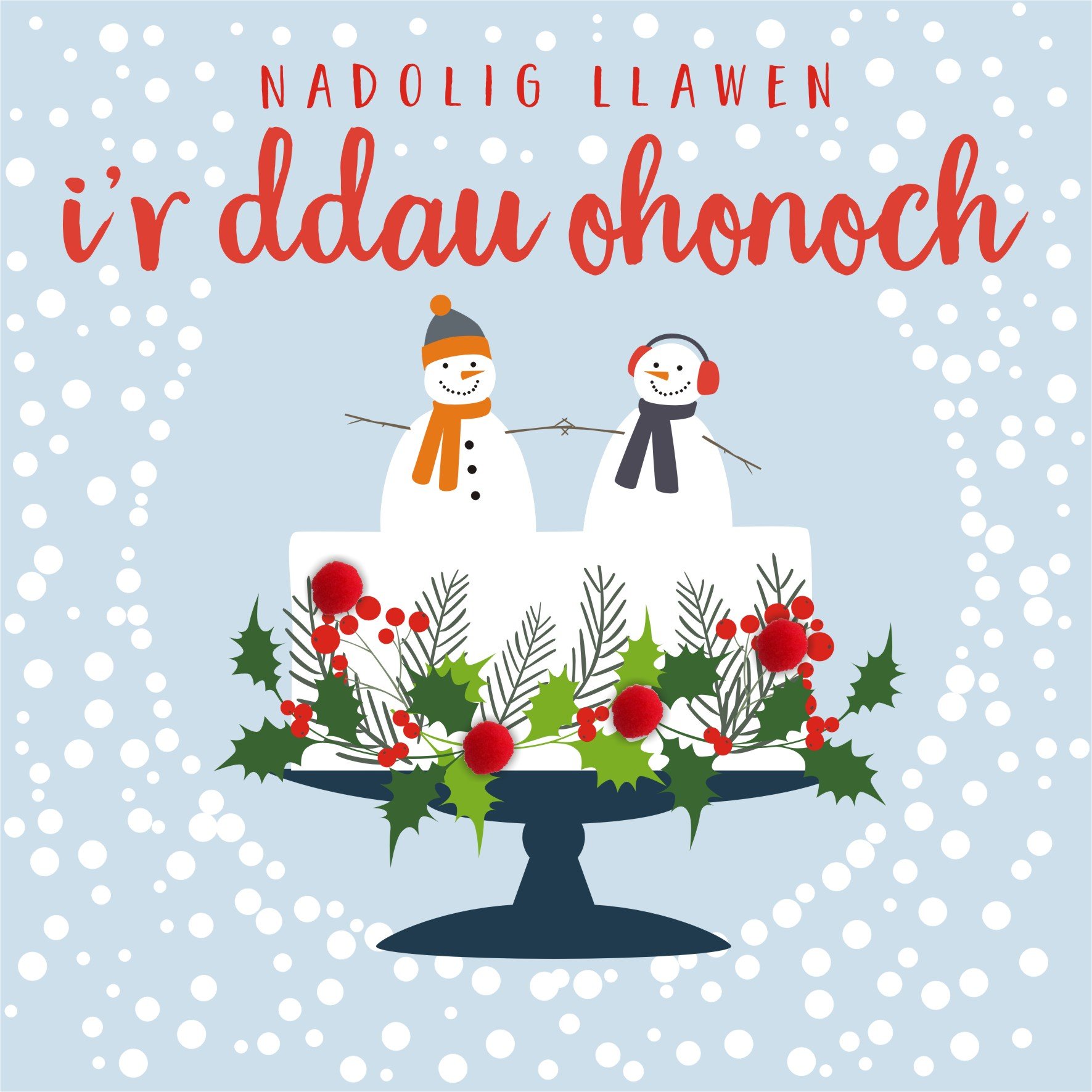 Claire Giles Greeting Cards, Welsh Happy Christmas Card, to Both of You, Nadolig Llawen, Cake Design Xmas Greeting Card, Embellished with Colourful Pompoms