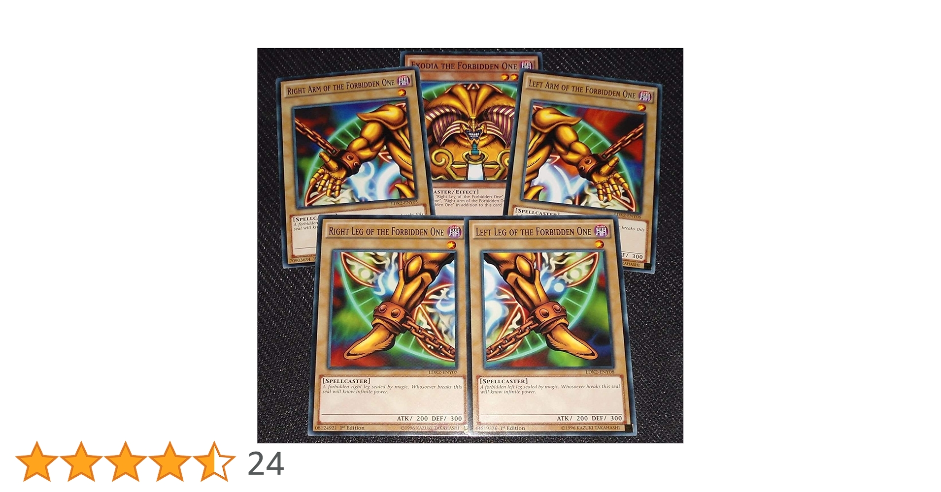 遊戯王 封印されしエクゾディア セット 遊戯王 封印されしエクゾディア セット 頭なし【PG