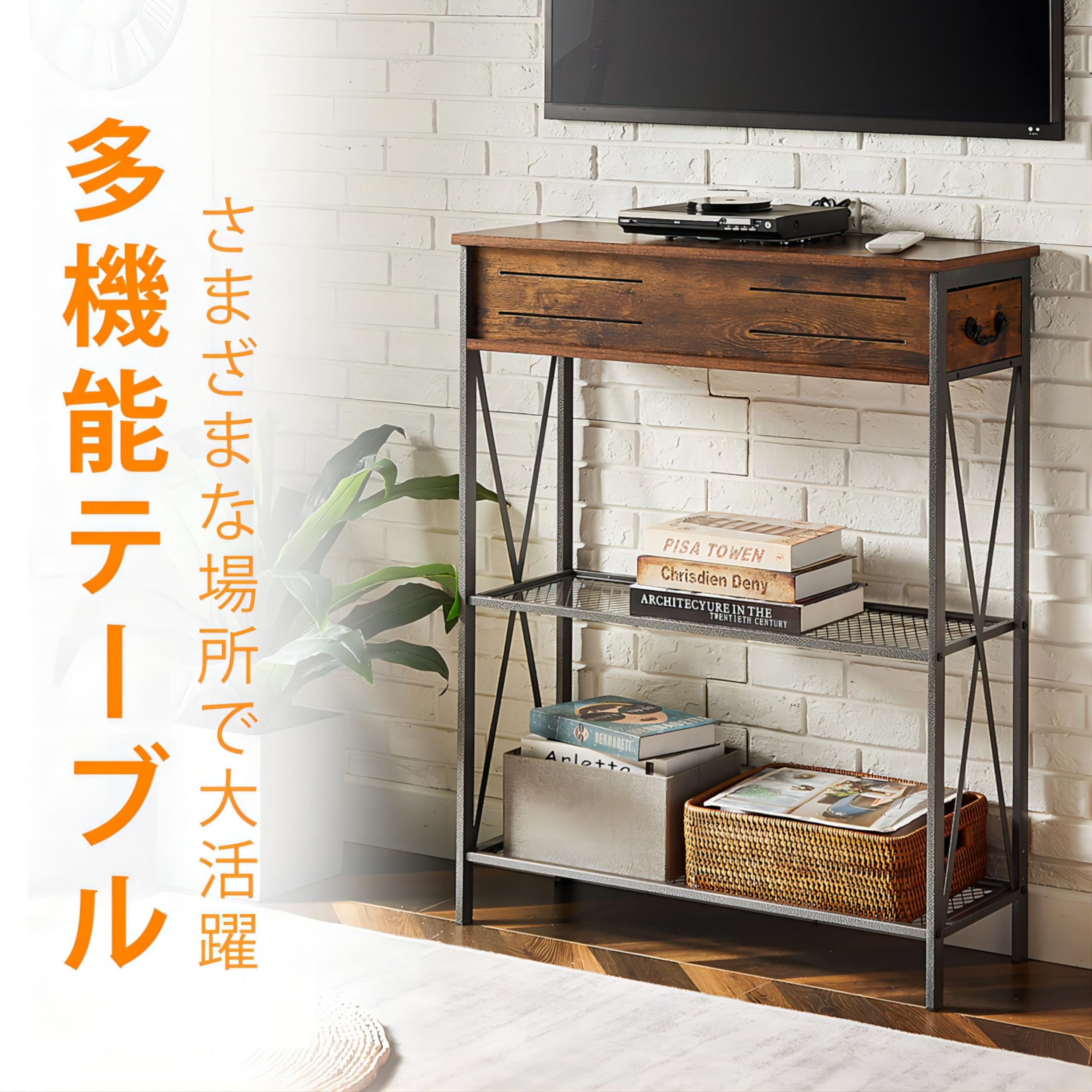 Amazon｜VECELO コンソールテーブル 玄関テーブル ソファサイド 