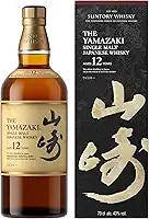 Whisky Japonês Yamazaki 12 anos Suntory 700ml