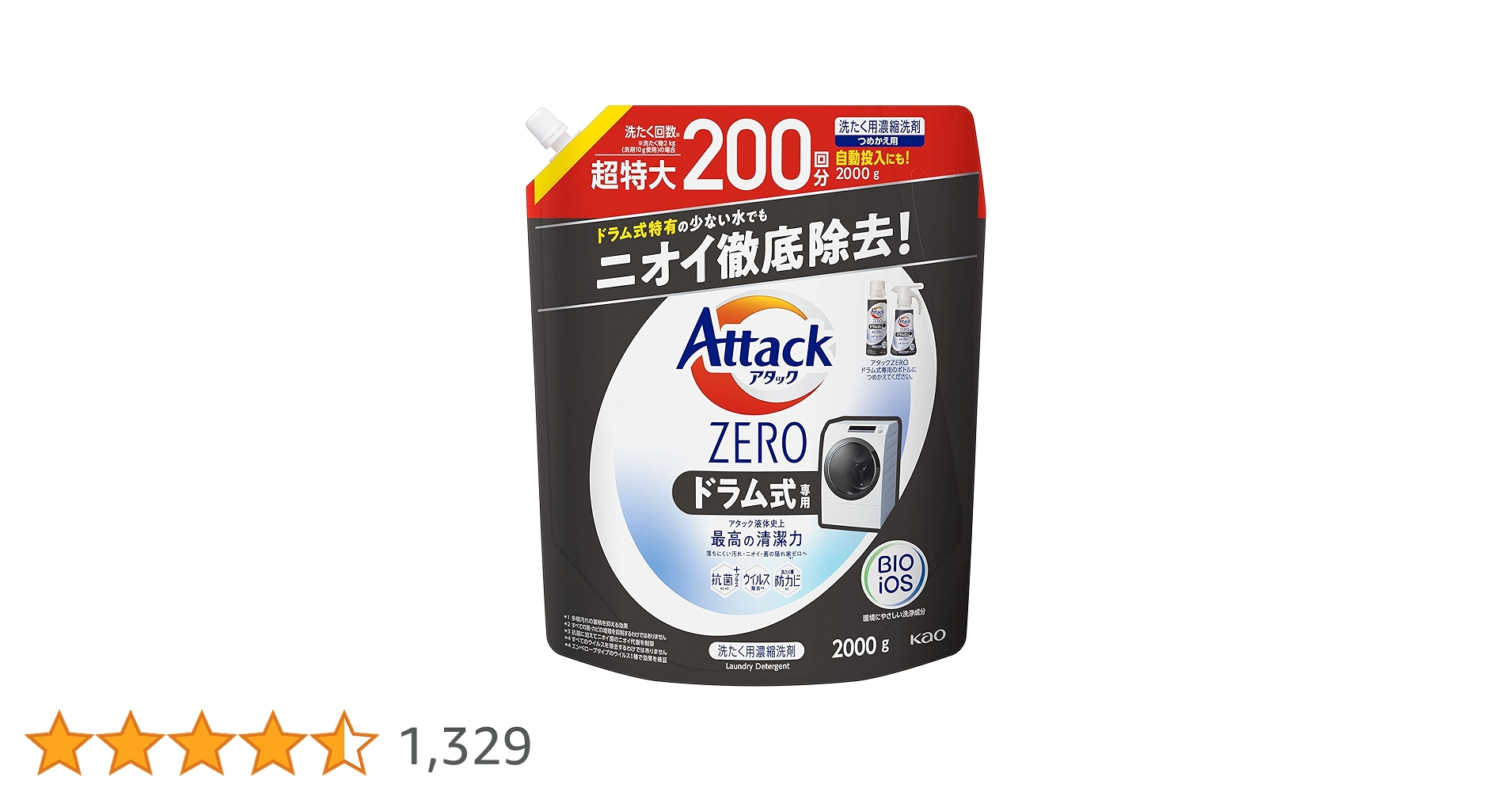 Attack ZERO 洗濯洗剤 2000ml 自動投入 Amazon | アタックZERO 自動投入 洗濯洗剤 自動投入専用処方でお