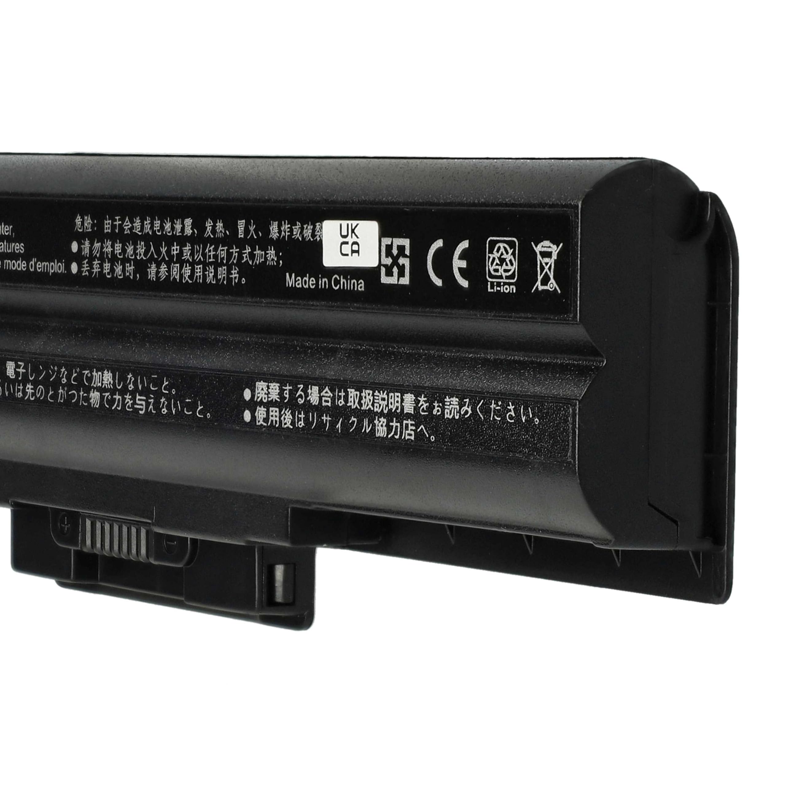 vhbw Bateria kompatybilna z Sony Vaio VPCCW26FH/P, VPCCW26FH/R, VPCCW26FH/W Notebook (4400 mAh, 11,1 V, Li-Ion) - Chip informacyjny