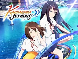 Kandagawa Jet Girls