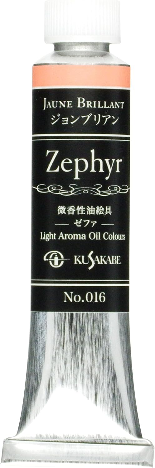 KUSAKABE Zephyr Permanent Green Deep 027 Oil Paint, 0.7 fl oz (20 ml) (No. 6)