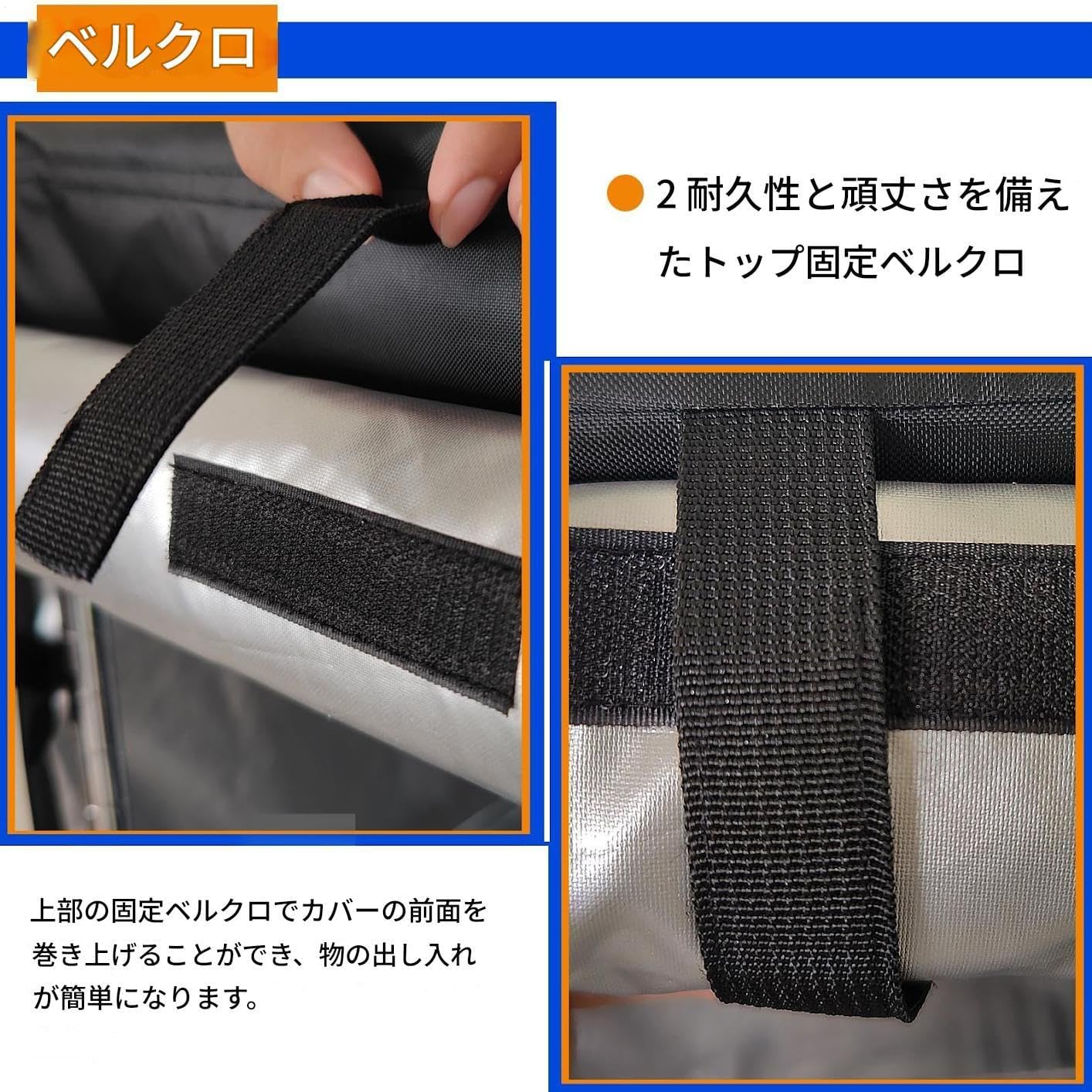 ワイヤーラックカバー | 防水棚カバー | ファスナー付きクローゼットプロテクター パントリー ガレージ 地下室 パティオ 収納スペ