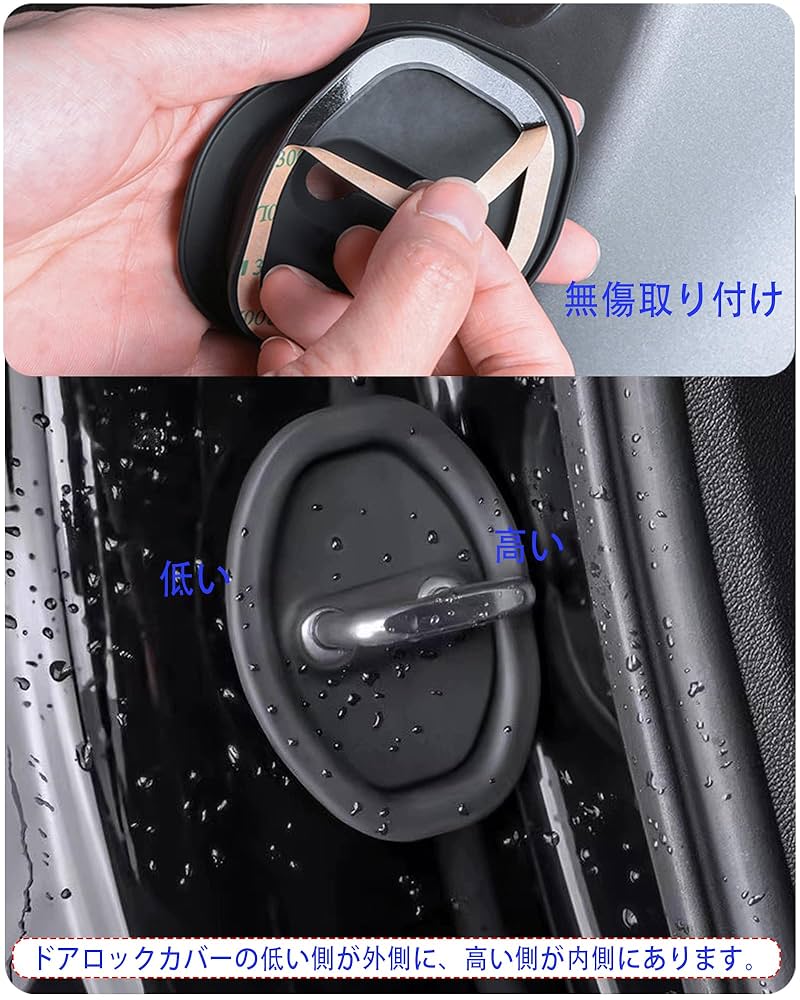 Amazon | 車用ドアロック ドアストライカー トヨタ アルファード