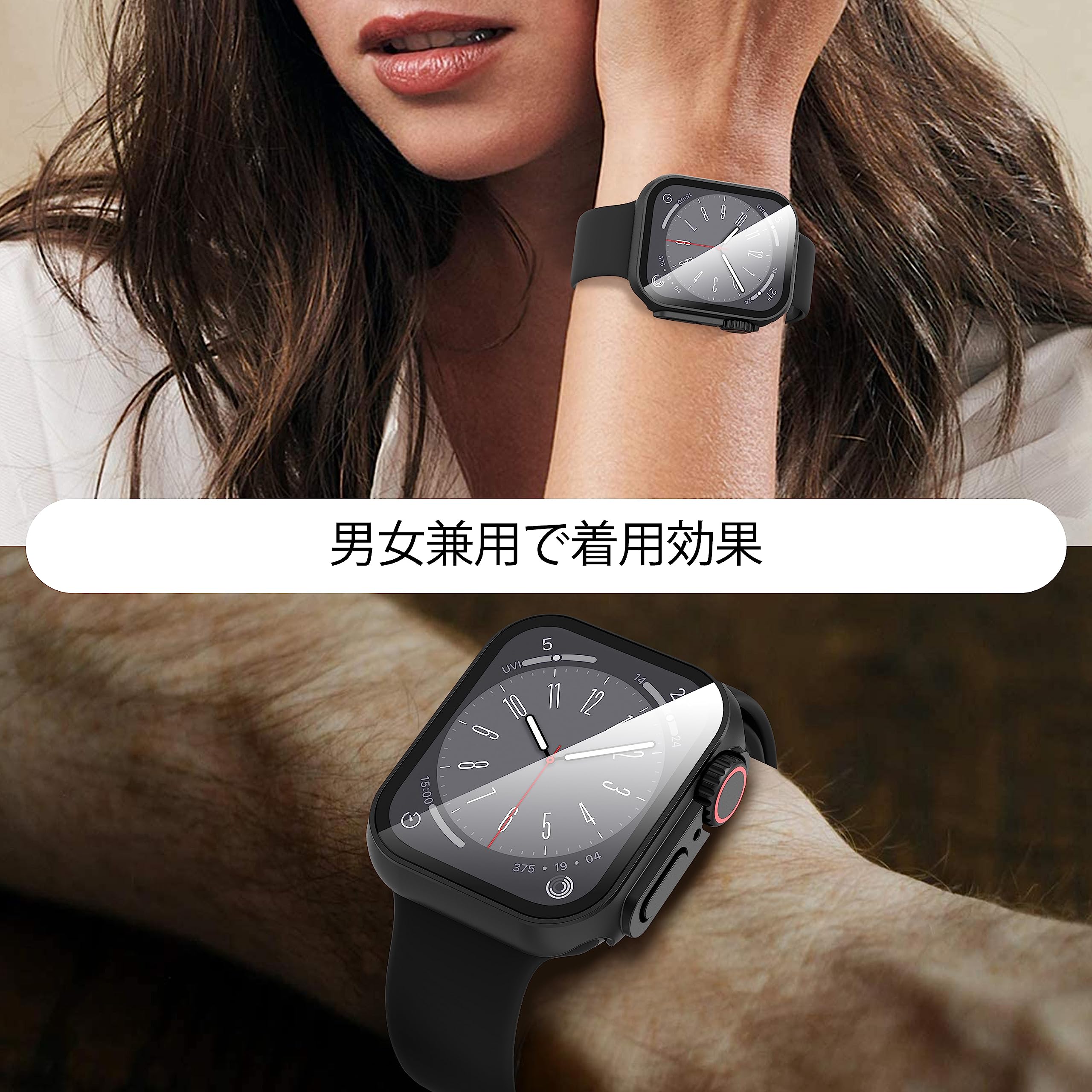 Amazon.com: Suoman for Apple Watch 45mm Screen Protector