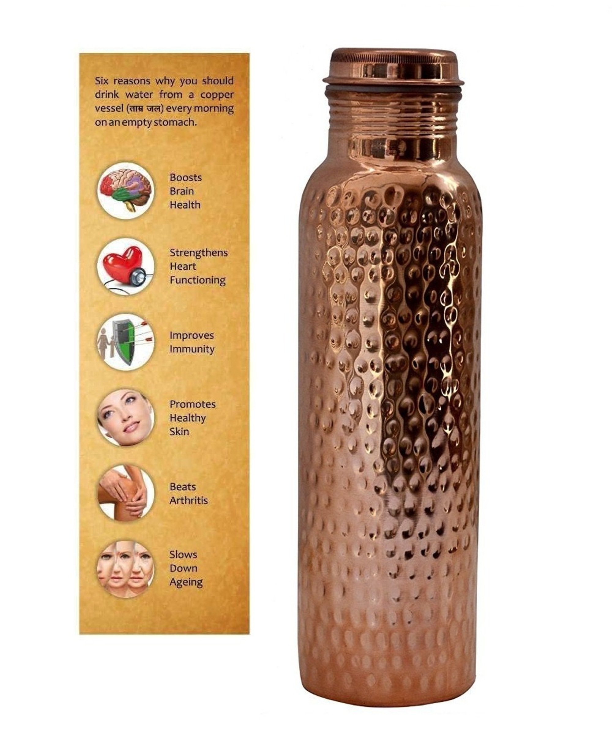 Wasserflasche aus reinem Kupfer, 3 Stück (je 1 l), ayurvedische gesundheitliche Vorteile