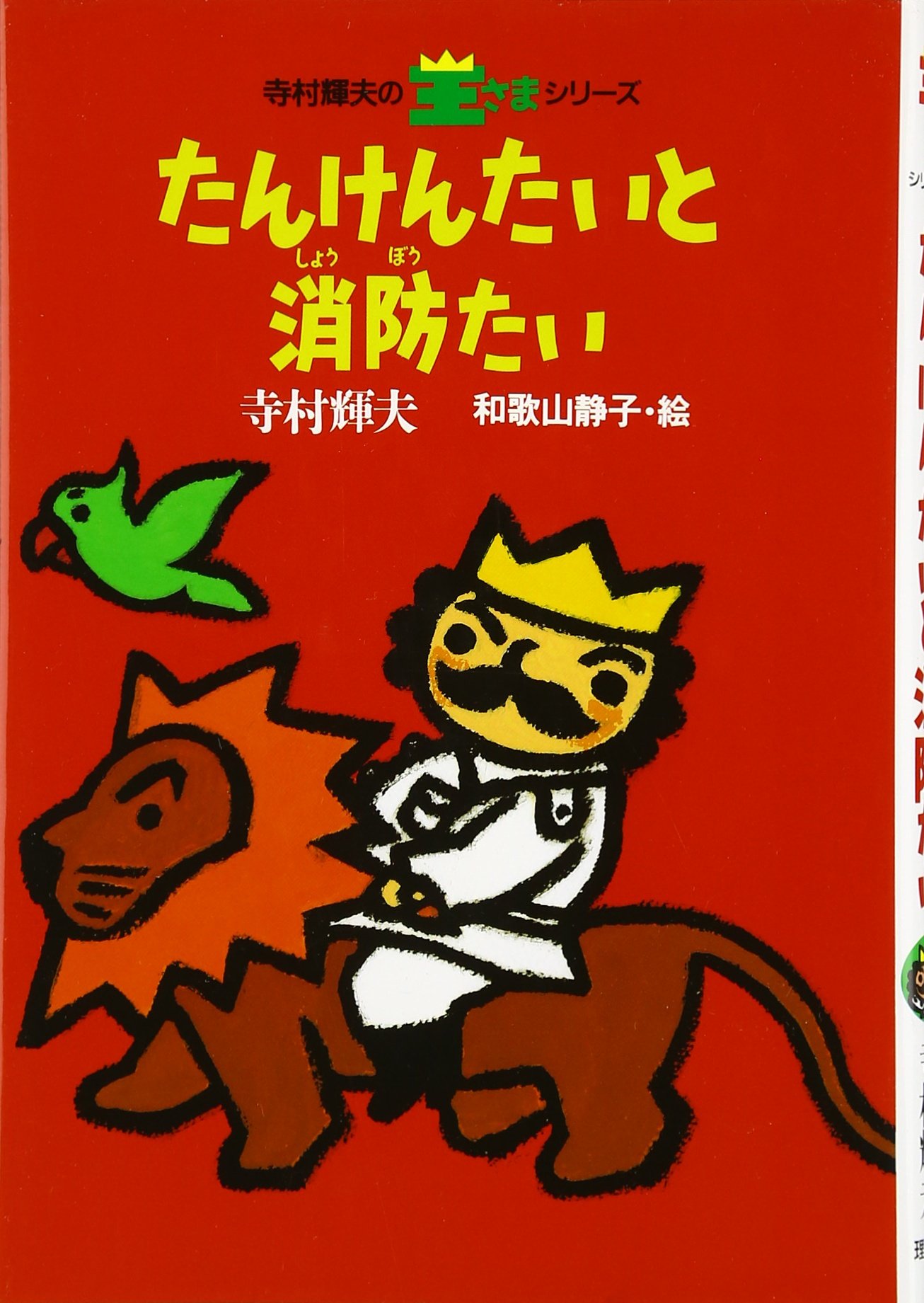 810ZRyqj1AL.jpg