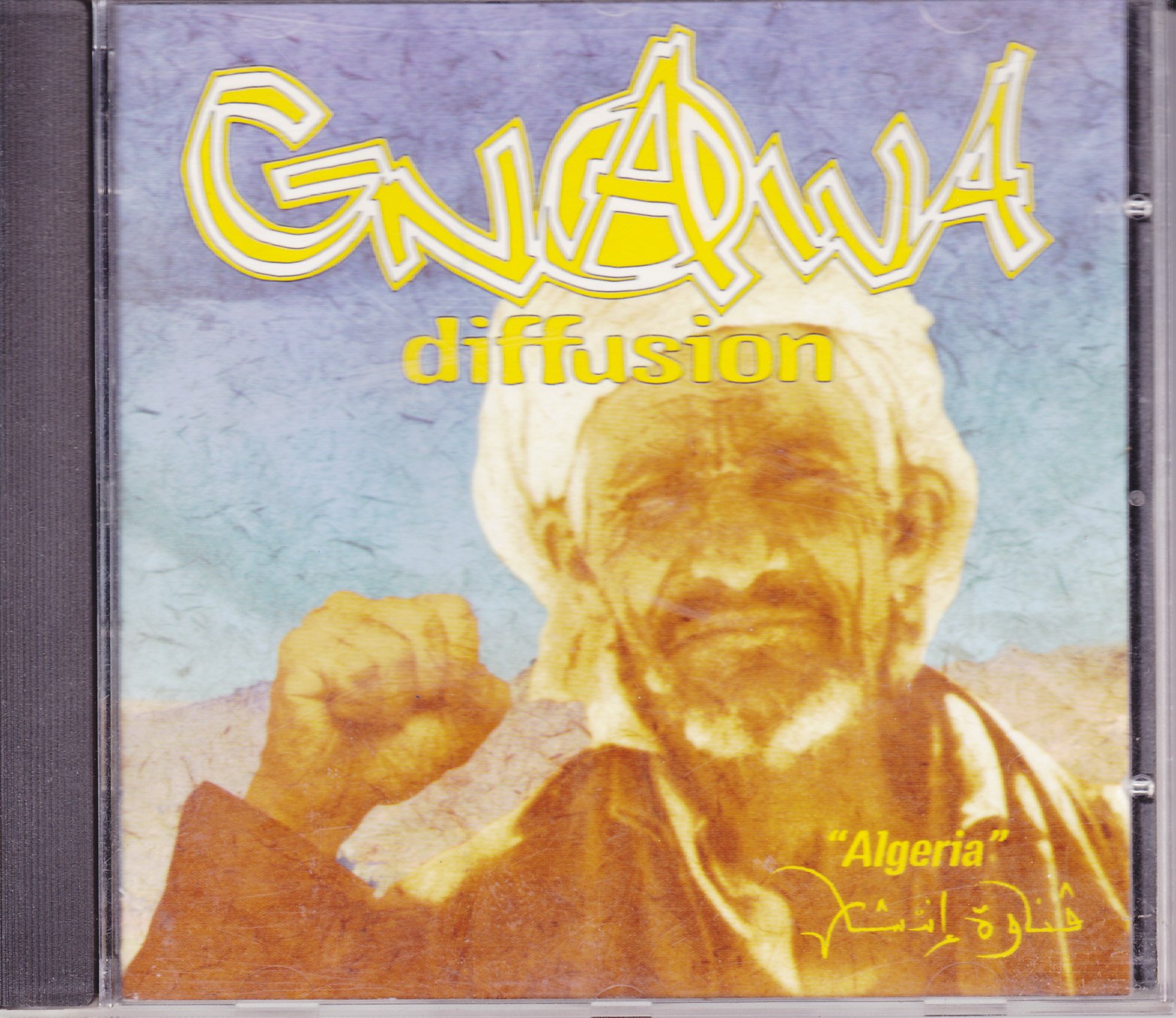Algeria [Audio CD]