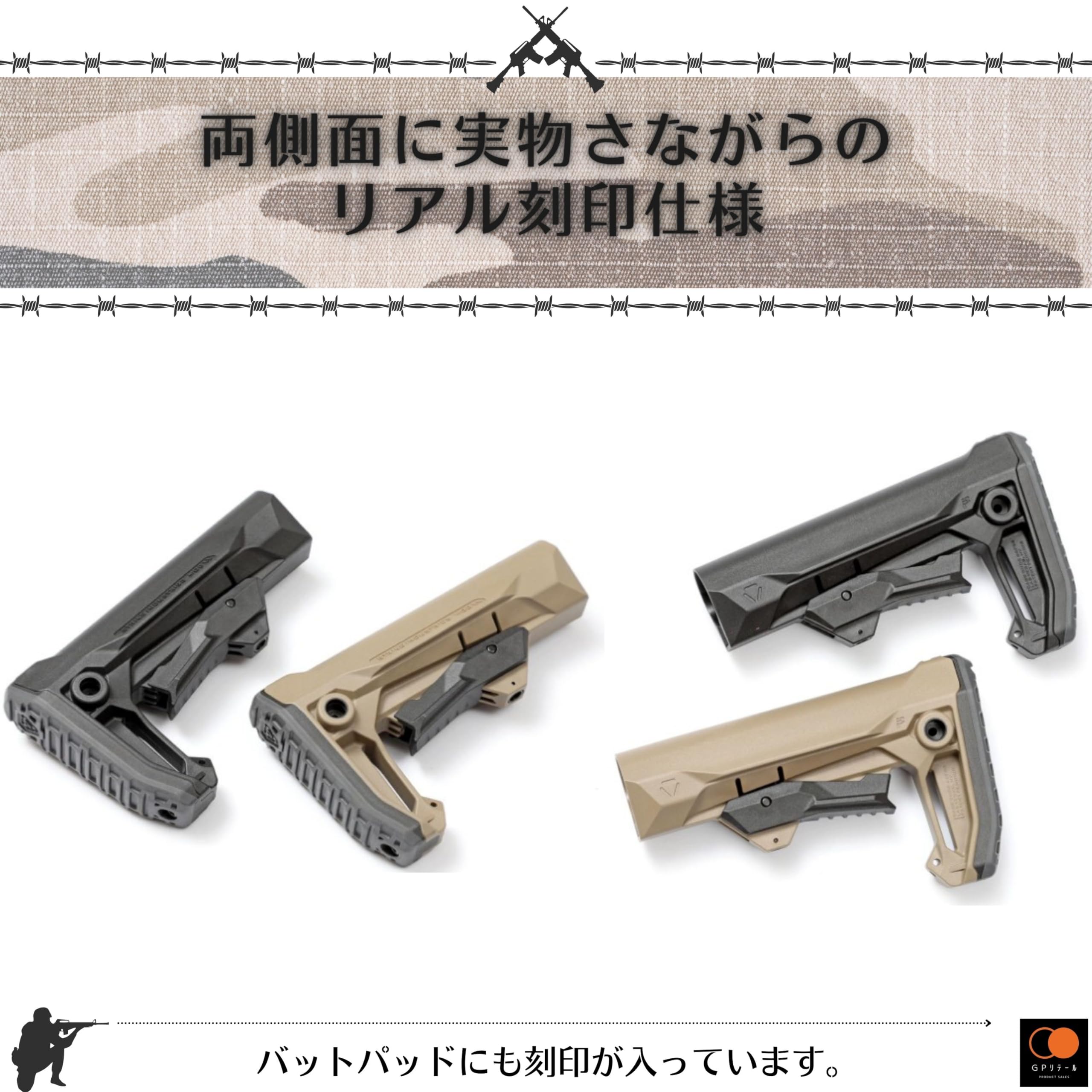 Amazon | GPリテール STRIKE INDUSTRIES リアル刻印 Mod2 ストック