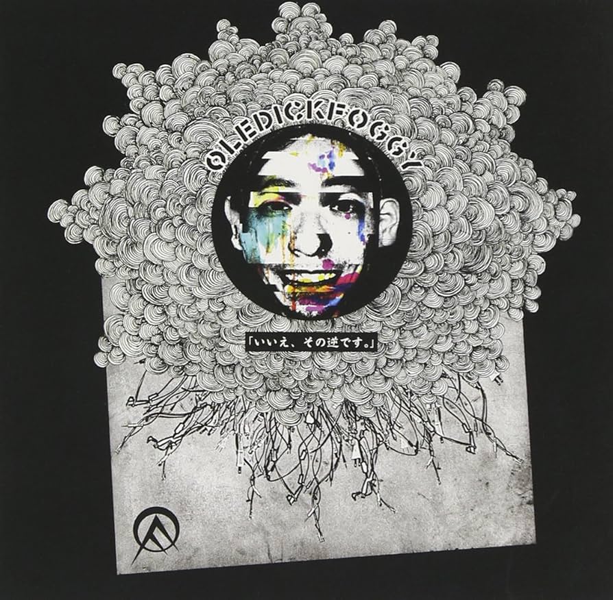 OLEDICKFOGGY 　いいえ、その逆です LP Amazon.co.jp: いいえ、その逆です。LP: ミュージック