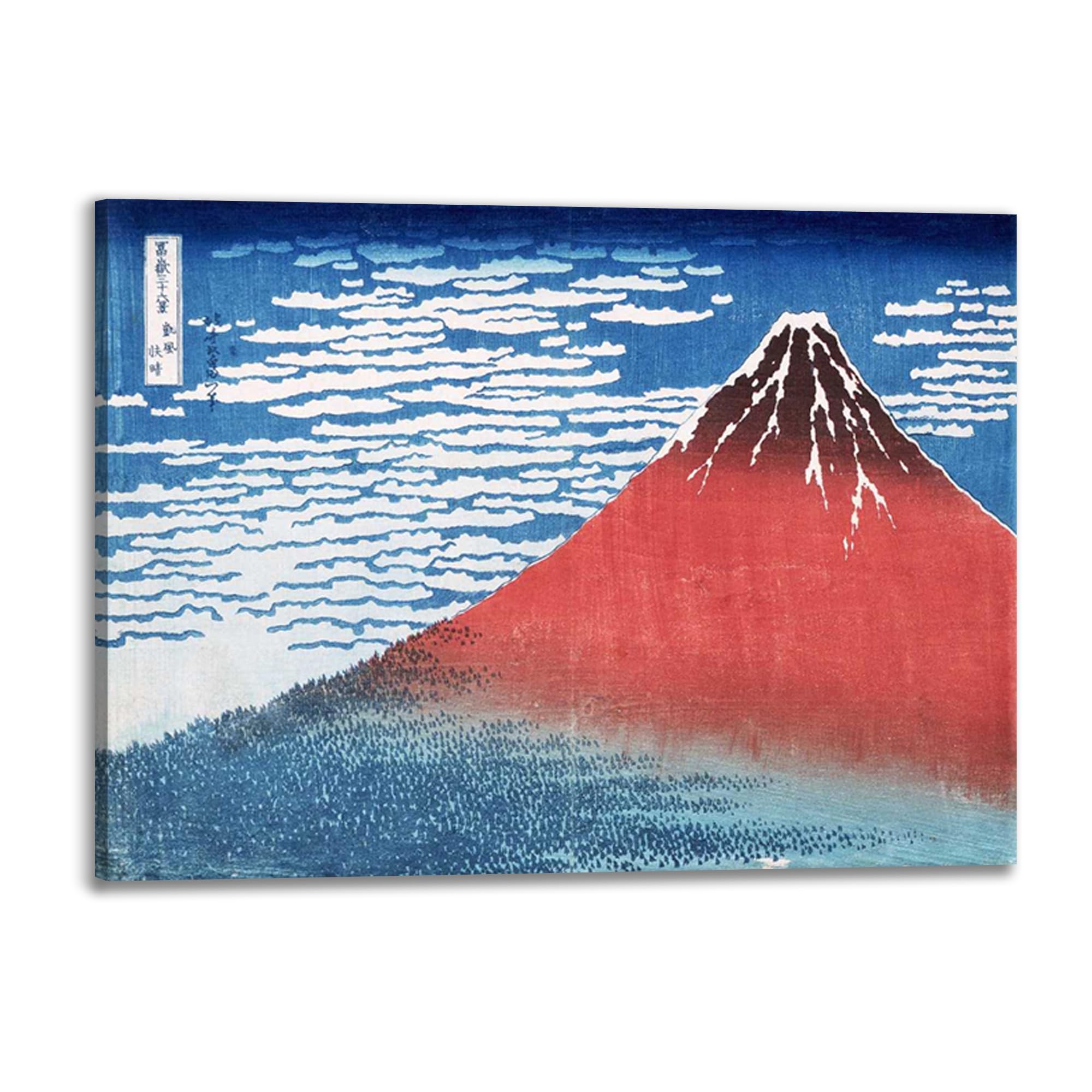 Impression sur toile Fine Wind de Hokusai pour sublimer votre salon chaleureux
