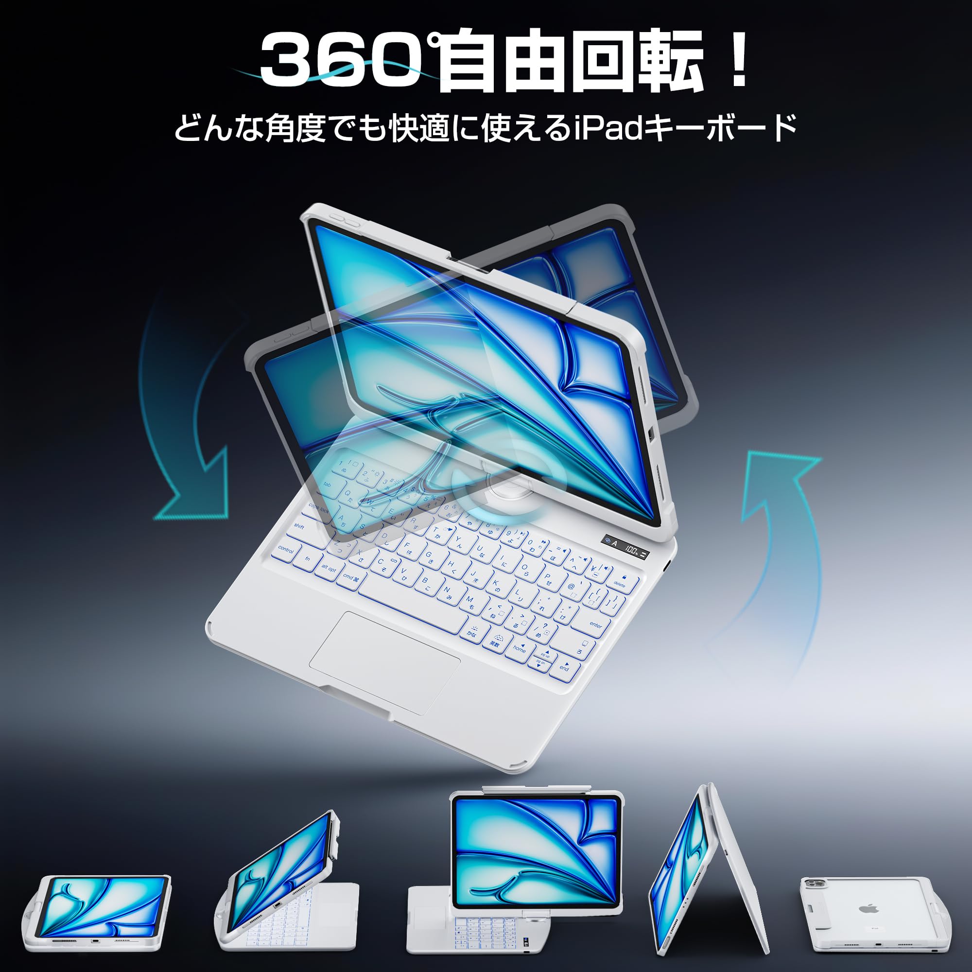 Amazon.co.jp: 初登場セール！日本語マジックキーボード Air6(M2)11