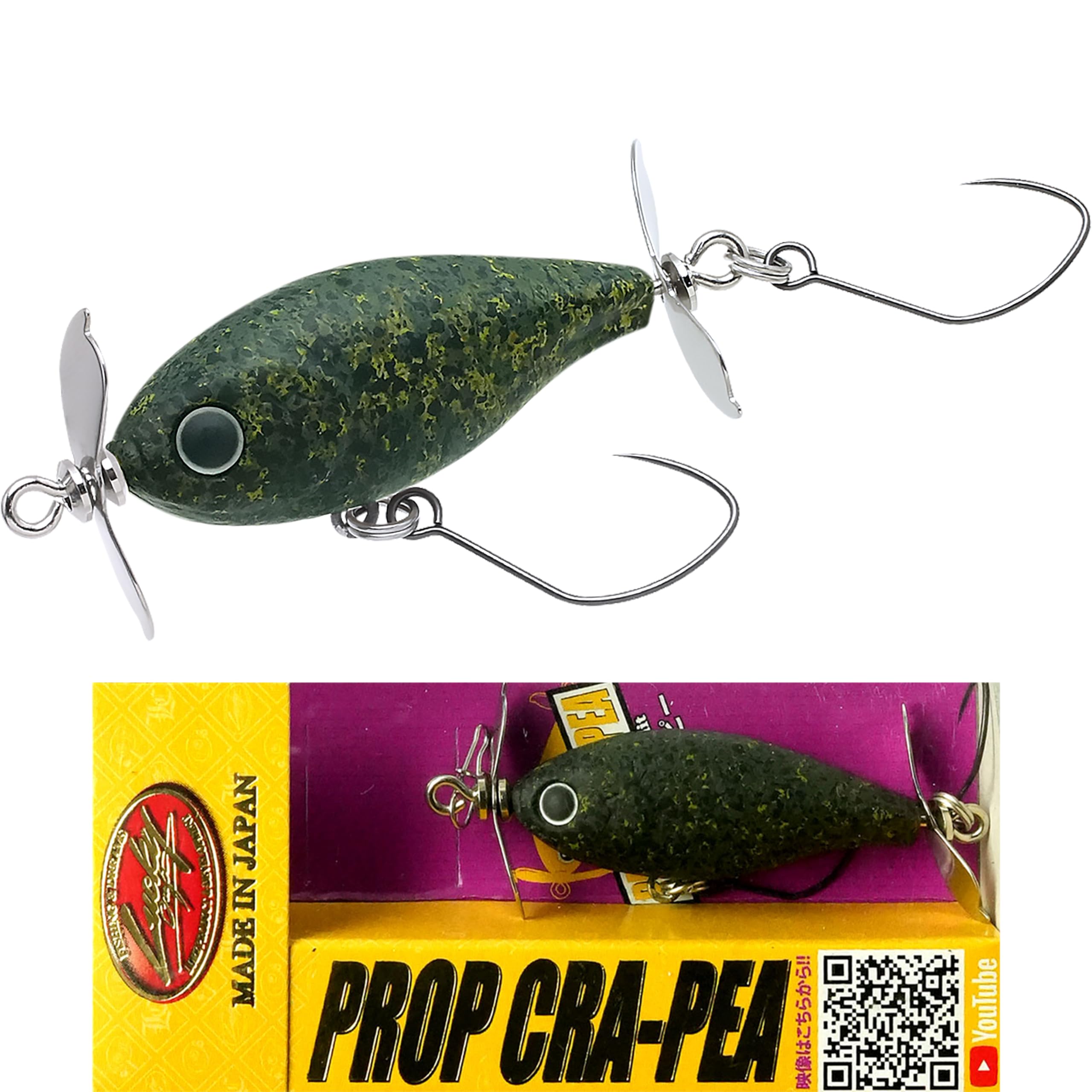 Amazon.co.jp: ラッキークラフト(LUCKY CRAFT)プロップクラ