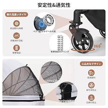 ペットカート 対面両用 アップグレード 中型犬多頭バギー コット内大きい Ⅰ Amazon.co.jp: SKISOPGO ペットカート 対面両用 アップグレード