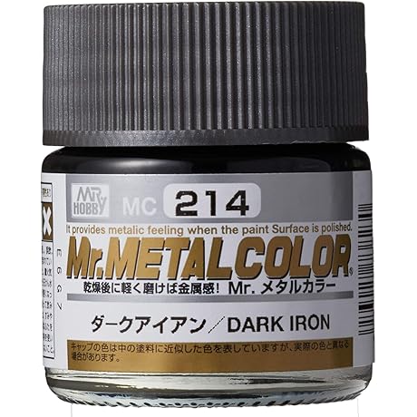 Mr. Metal Color Dark Iron - Lacquer Mr. Metal