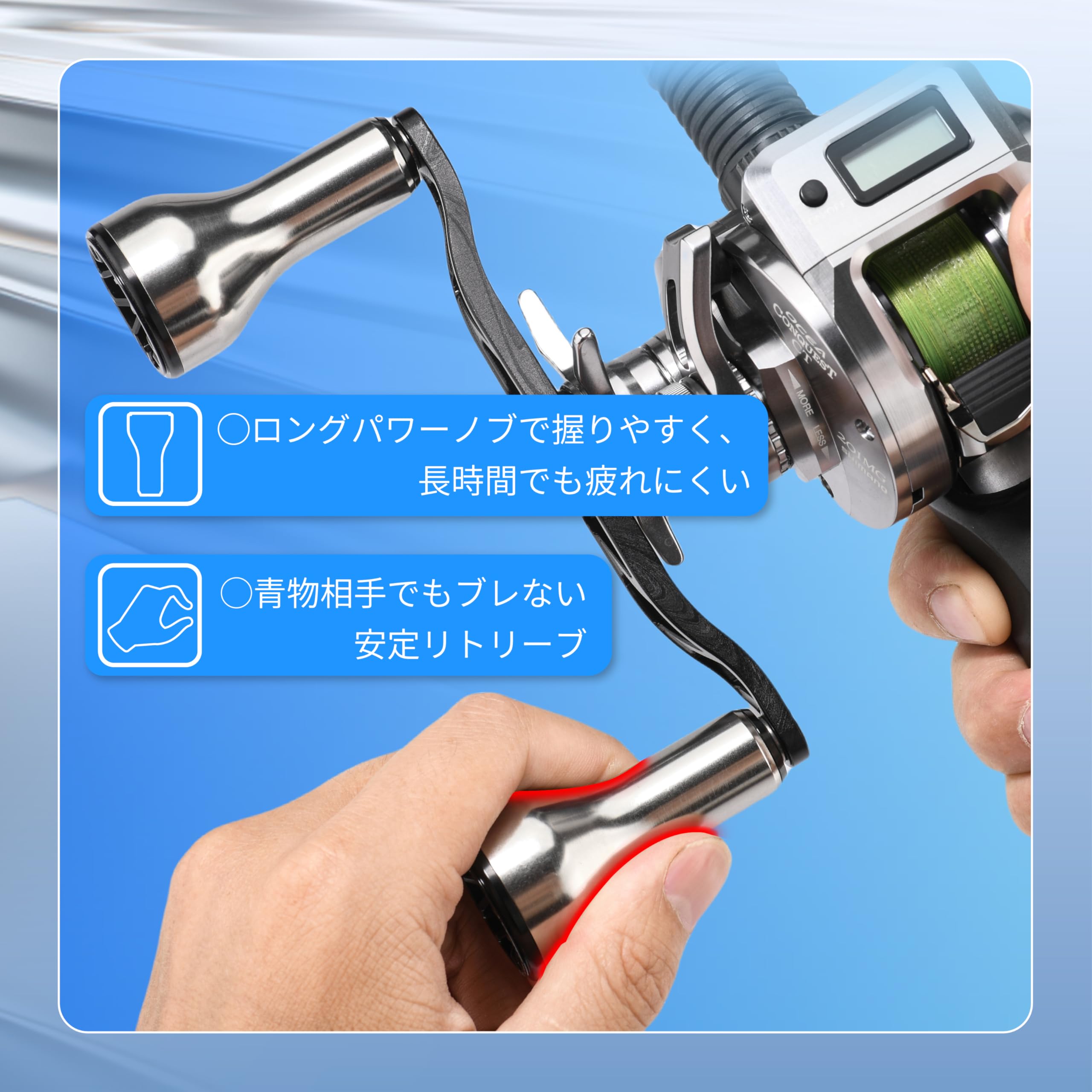 Amazon | ゴメクサス 120mm ダブルハンドル 24 25オシアコンクエスト