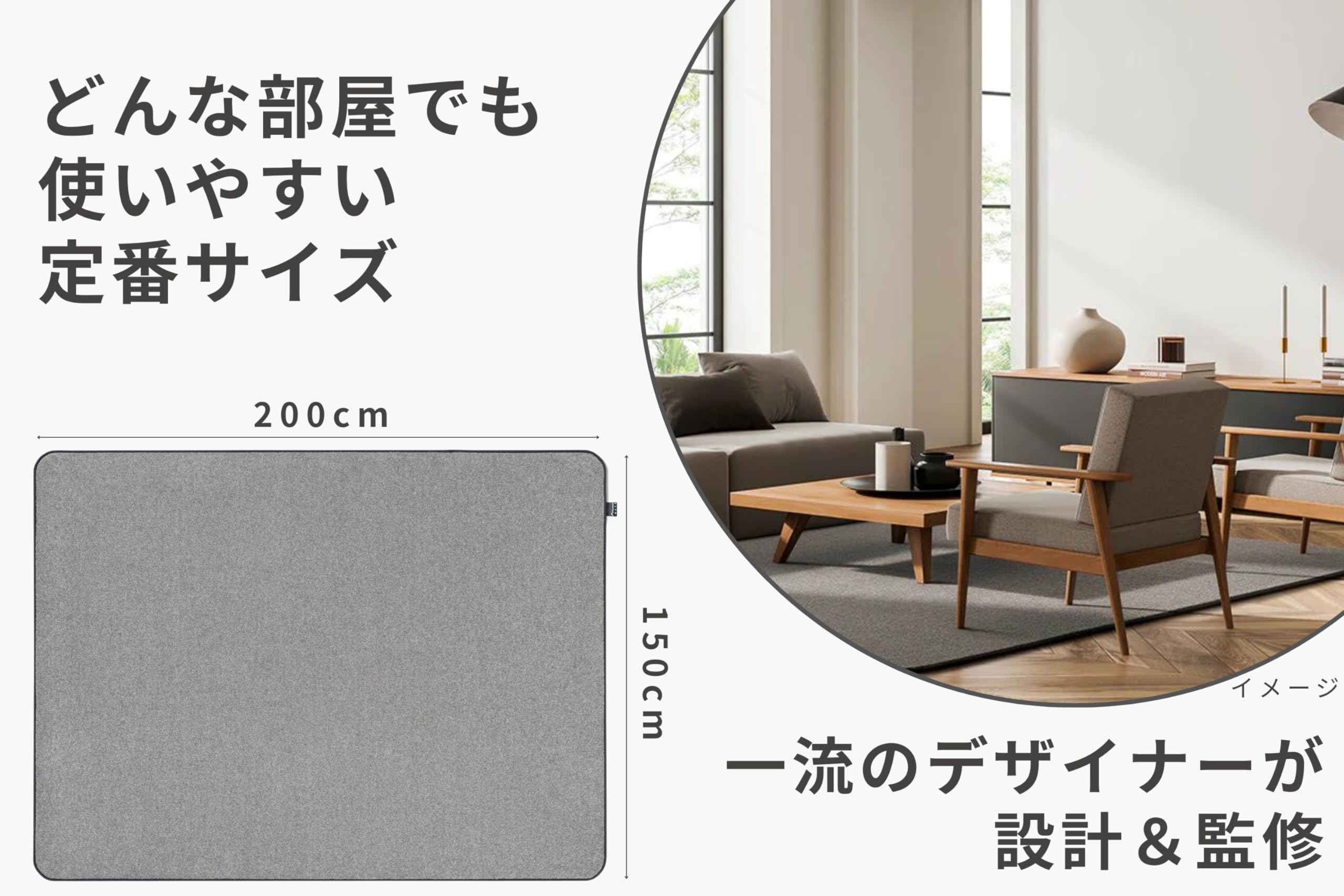 Amazon.co.jp: 防音専科 ラグカーペット 150×200cm ホワイトベージュ 